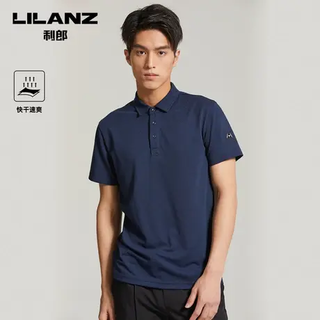 【快干速爽】利郎POLO衫商务休闲翻领夏半袖男士短袖T恤图片