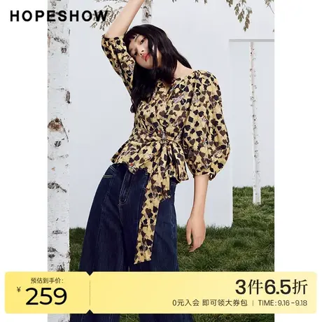 红袖outlets印花雪纺衫hopeshow2023秋季新款女装绑带交叉V领上衣图片