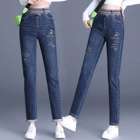 牛仔哈伦裤女春秋季2023松紧高腰显瘦绣花萝卜裤大码文艺老爹裤潮图片