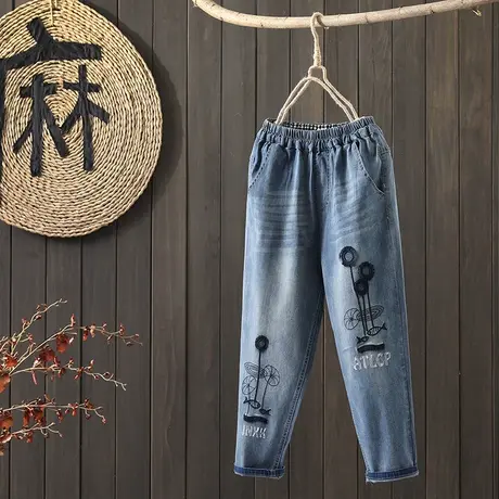 枫谜2021年春装新款文艺复古刺绣牛仔九分裤女宽松贴布牛仔哈伦裤图片