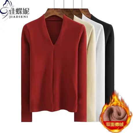 冬新款韩版V领双面德绒发热纯棉保暖修身长袖上衣体恤内搭打底衫图片
