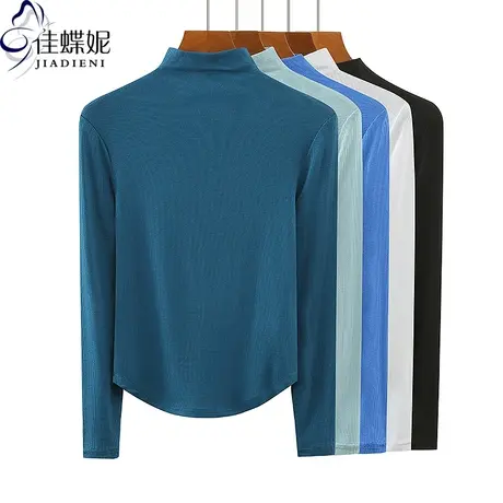 春秋韩版半高领下摆圆弧修身纯色纯棉螺纹长袖体恤上衣内搭打底衫图片