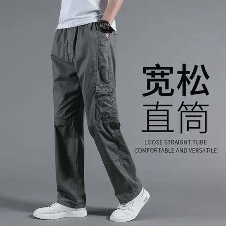 工装裤男夏季薄款直筒宽松休闲裤男士大码多口袋长裤夏款休闲男裤商品大图