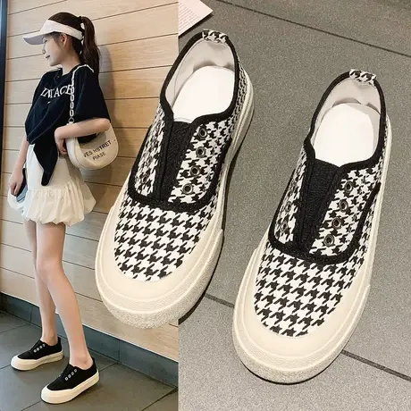 休闲千鸟格帆布鞋女2023年春夏韩版新爆款潮流一脚蹬懒人女士板鞋商品大图