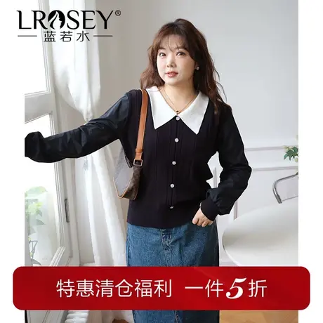 蓝若水大码女装撞色翻领针织衫春季新款显瘦打底上衣胖MM宽松毛衣商品大图