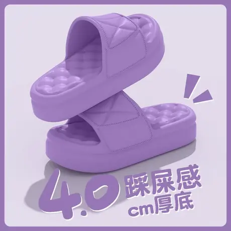 拖鞋女夏季外穿2025新款奶呼呼居家用洗澡厚底防滑静音一字凉拖鞋图片