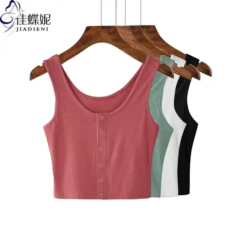 春夏新款小众设计性感辣妹修身显瘦吊带上衣纯棉甜酷女内搭外穿T商品大图