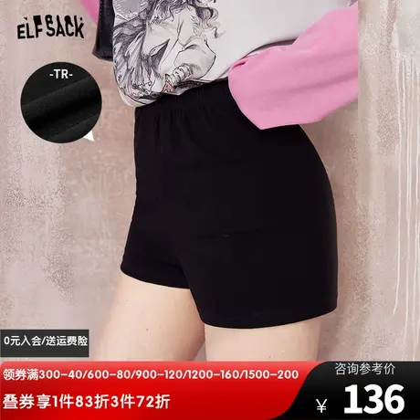 妖精的口袋黑色短裤女2024年早春新款小个子a字显瘦休闲打底裤子图片