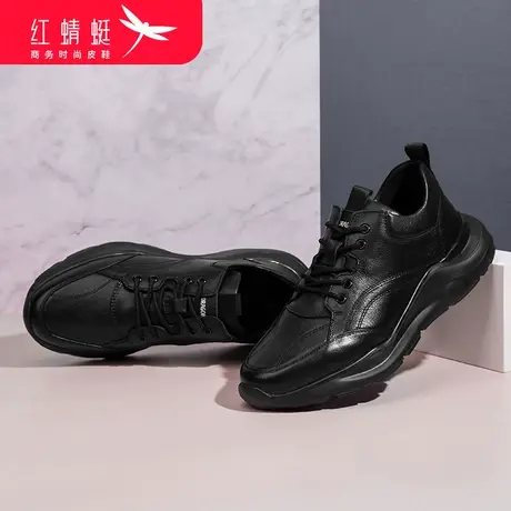 红蜻蜓男鞋春季时尚运动舒适柔软厚底板鞋潮流休闲简约防滑皮鞋男商品大图