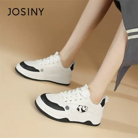 Josiny/卓诗尼板鞋女2024新款春季可爱厚底百搭运动休闲熊猫鞋女商品大图