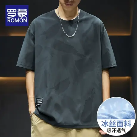 罗蒙2023新款男士短袖t恤夏季薄款宽松体恤潮牌时尚百搭男生上衣图片