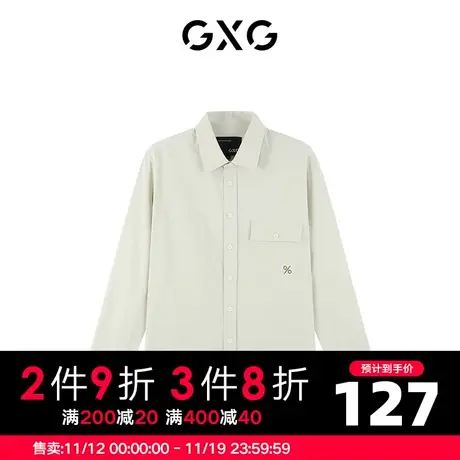 【新款】GXG男装 秋季男纯色时尚正装米白色长袖衬衫10C103040G图片