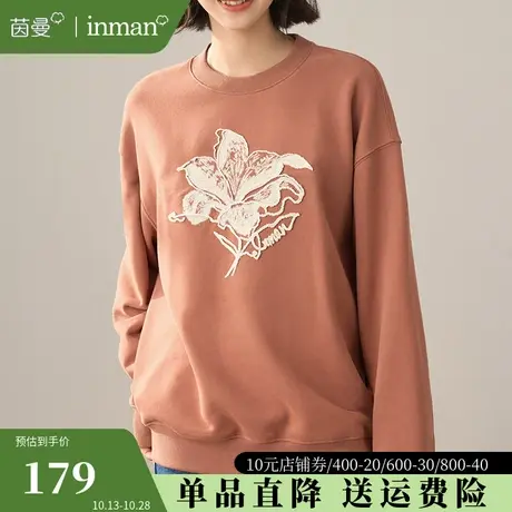 茵曼加绒圆领套头卫衣秋冬2023新款oversize宽松无帽保暖绒衫上衣商品大图