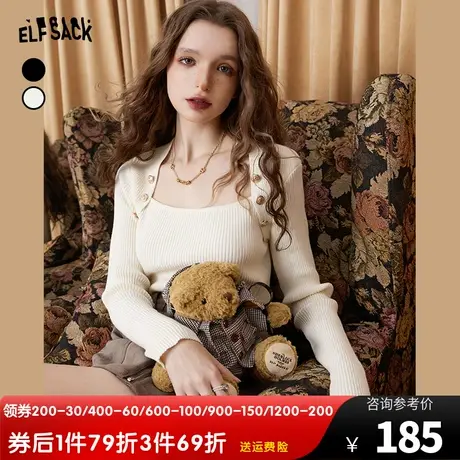 妖精的口袋法式修身打底针织衫女2023秋季新款小个子设计感上衣图片
