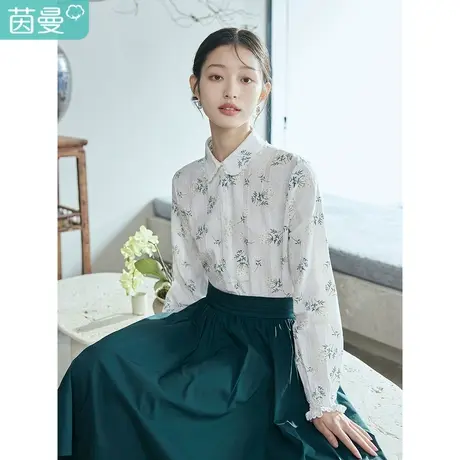 茵曼2021春装新款花朵印花喇叭袖花边翻领镂空领长袖衬衣田园清新图片