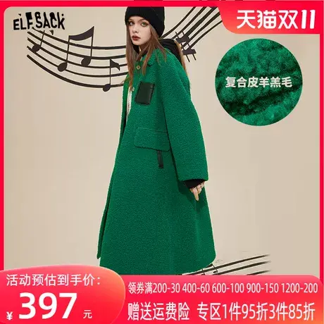 妖精的口袋绿色双面呢大衣女2022秋冬季新款呢子气质小众长款外套图片