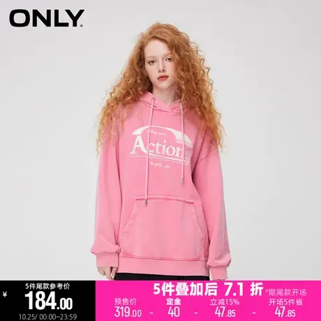 【双11预售】ONLY潮流休闲连帽oversize宽松卫衣*12339S017商品大图