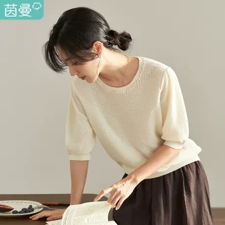 【商场同款】茵曼秋女装新款素雅苎麻圆领中袖修身针织衫上衣图片