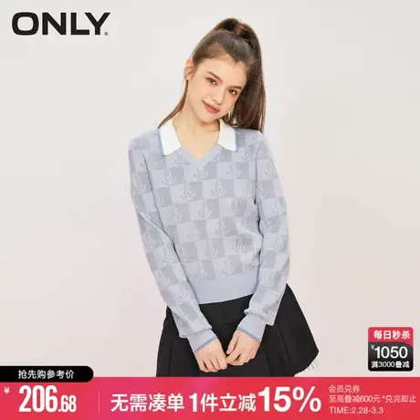 ONLY春秋潮流海军风棋盘格翻领针织衫女|123124009商品大图