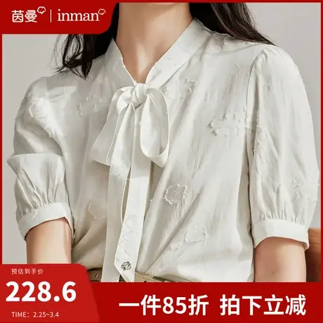 茵曼蝴蝶结衬衫2024夏季新款设计感短袖飘带上衣法式通勤职业衬衣商品大图