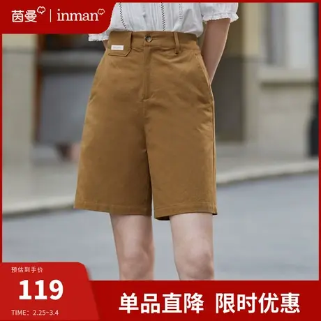 茵曼纯棉短裤女2024年夏季新款直筒宽松阔腿休闲五分裤百慕大短裤图片