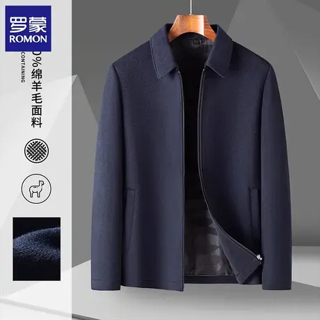 【100%绵羊毛】罗蒙男式羊毛大衣时尚商务毛呢外套男休闲外套图片