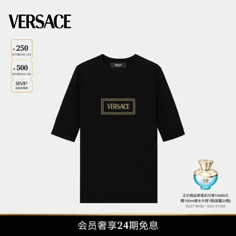 【夏日度假】VERSACE/范思哲 女士针织衫商品大图