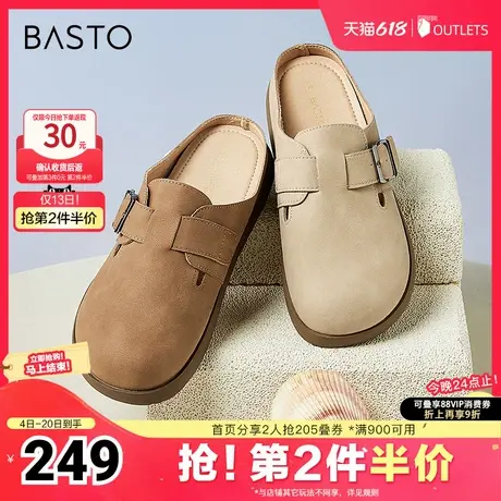 百思图春夏季新款商场同款时髦复古勃肯鞋平跟女单鞋BG188BM4商品大图