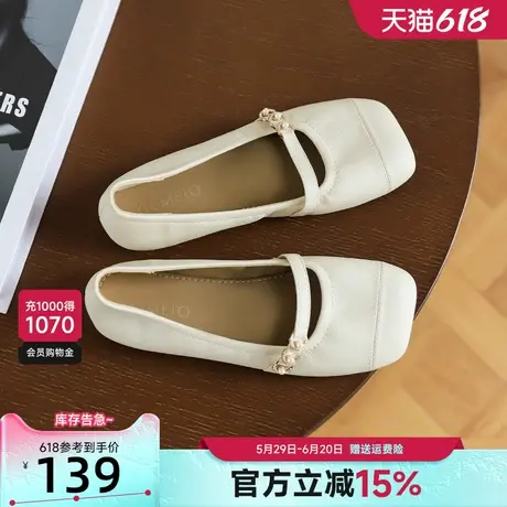 戈美其平底法式玛丽珍鞋女2025春季新款仙女温柔晚晚风配裙子单鞋图片