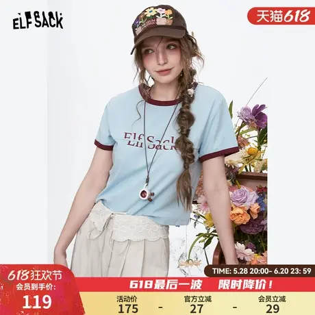 妖精的口袋撞色字母短袖t恤女2025春夏新款韩系正肩显瘦内搭上衣商品大图