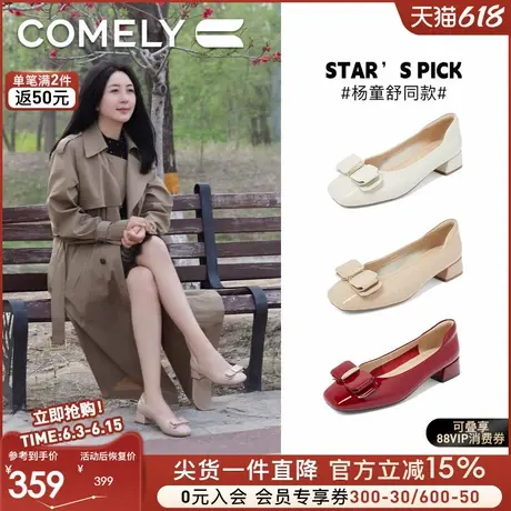 康莉真皮蝴蝶结单鞋女2025年春季新款法式粗跟浅口绝美红色鞋子图片