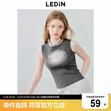 乐町凉感抗菌背心24年夏季新款小圆领领口简约宽肩带机能风上衣商品大图