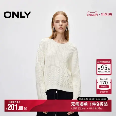 ONLY气质时尚百搭落肩圆领宽松毛衣针织衫女|124313016商品大图