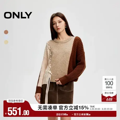 ONLY奥莱夏季慵懒设计感撞色圆领绑带针织衫女商品大图
