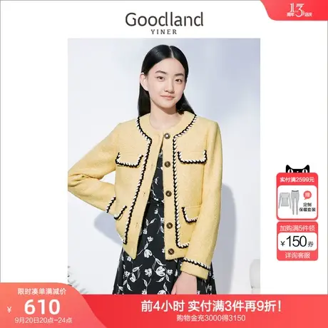 音儿美地女装2022冬季新款撞色须边轻薄保暖羽绒服商品大图