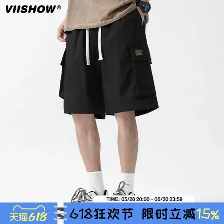 VIISHOW街头复古多口袋工装短裤男潮牌宽松阔腿休闲百搭五分潮裤图片
