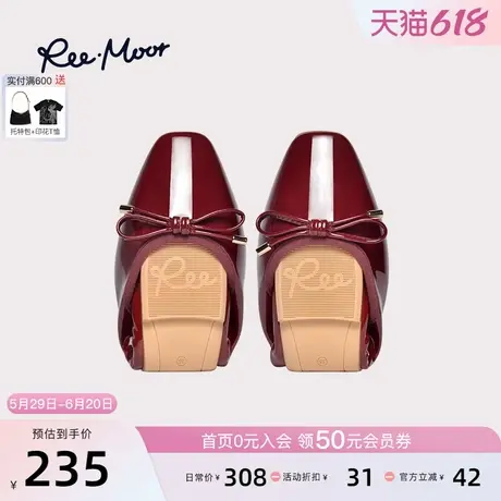 REEMOOR睿慕2025新款蛋卷鞋浅口软底船鞋芭蕾舞平底单鞋瓢鞋女商品大图