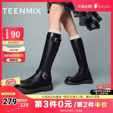 天美意厚底复古骑士靴长靴西部靴女高筒时装靴冬新款KTX16DG4图片