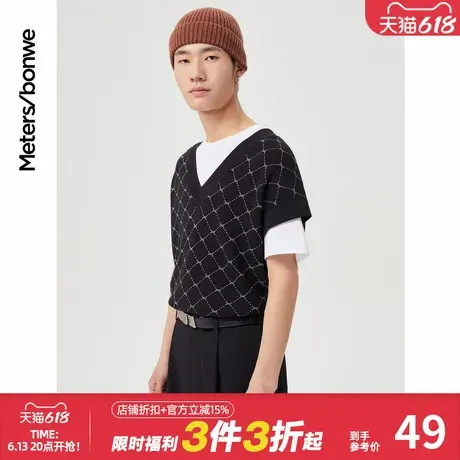 美特斯邦威毛织短袖背心男士V领春秋季时尚潮流满印宽松毛衫上衣图片