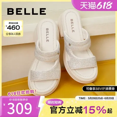 百丽厚底沙滩拖鞋女新款女鞋子夏季可外穿一字拖鞋B5W1DBT4图片