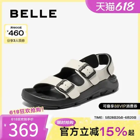 百丽透气舒适休闲凉鞋女2025夏新商场同款魔术贴外穿拖鞋D5X1DBL5图片