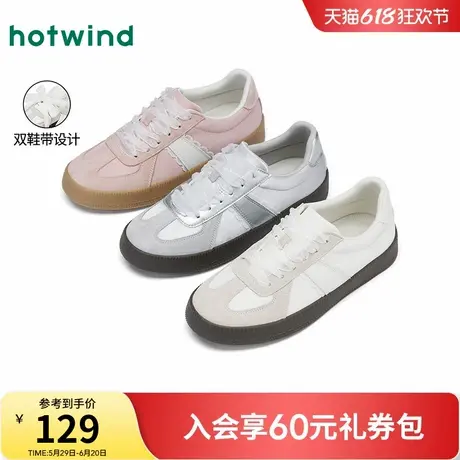 热风芭蕾风德训鞋女款2025年春季新款百搭休闲鞋蕾丝板鞋软底女鞋商品大图