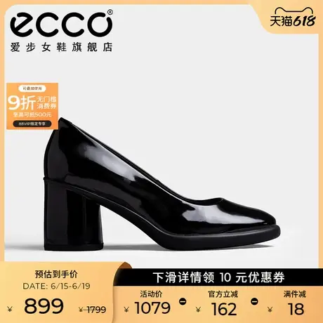 ECCO爱步高跟鞋女 通勤职业真皮粗跟单鞋皮鞋 雕塑奢华222603图片