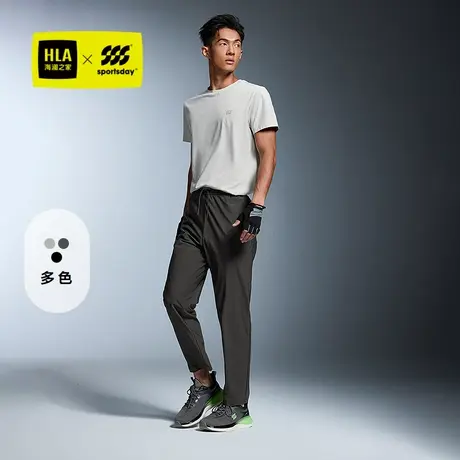 HLA海澜之家综训运动sportsday弹力休闲裤25夏季新轻薄黑色裤子男图片
