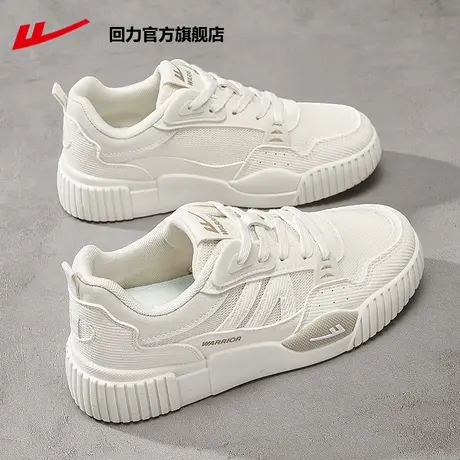 回力官方旗舰店女鞋2025新款春夏季轻便小白鞋女休闲运动板鞋子女商品大图