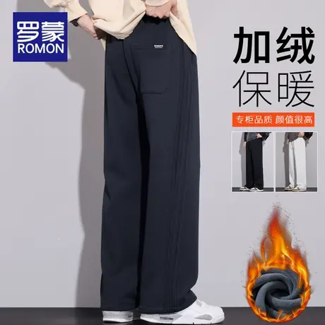 罗蒙加绒男士休闲裤秋冬季2025新款加厚宽松运动卫裤垂感阔腿裤子商品大图