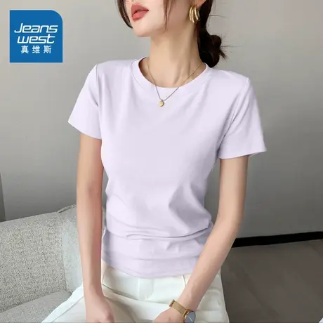 KMV真维斯紫色短袖女2025春夏新款修身百搭收腰显瘦圆领紧身T恤商品大图