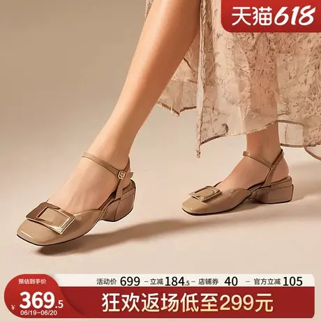 星期六休闲一字带凉鞋2025新款外穿配裙子百搭仙女鞋子SSD2114529图片