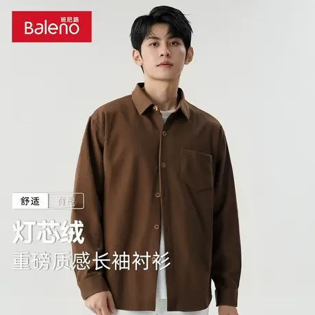 班尼路复古衬衫男款春季灯芯绒重磅质感长袖青少年细条纹休闲衬衣图片