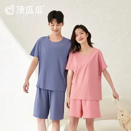 顶瓜瓜纯棉套头薄款清凉透气圆领短袖短裤情侣睡衣家居服可外穿商品大图